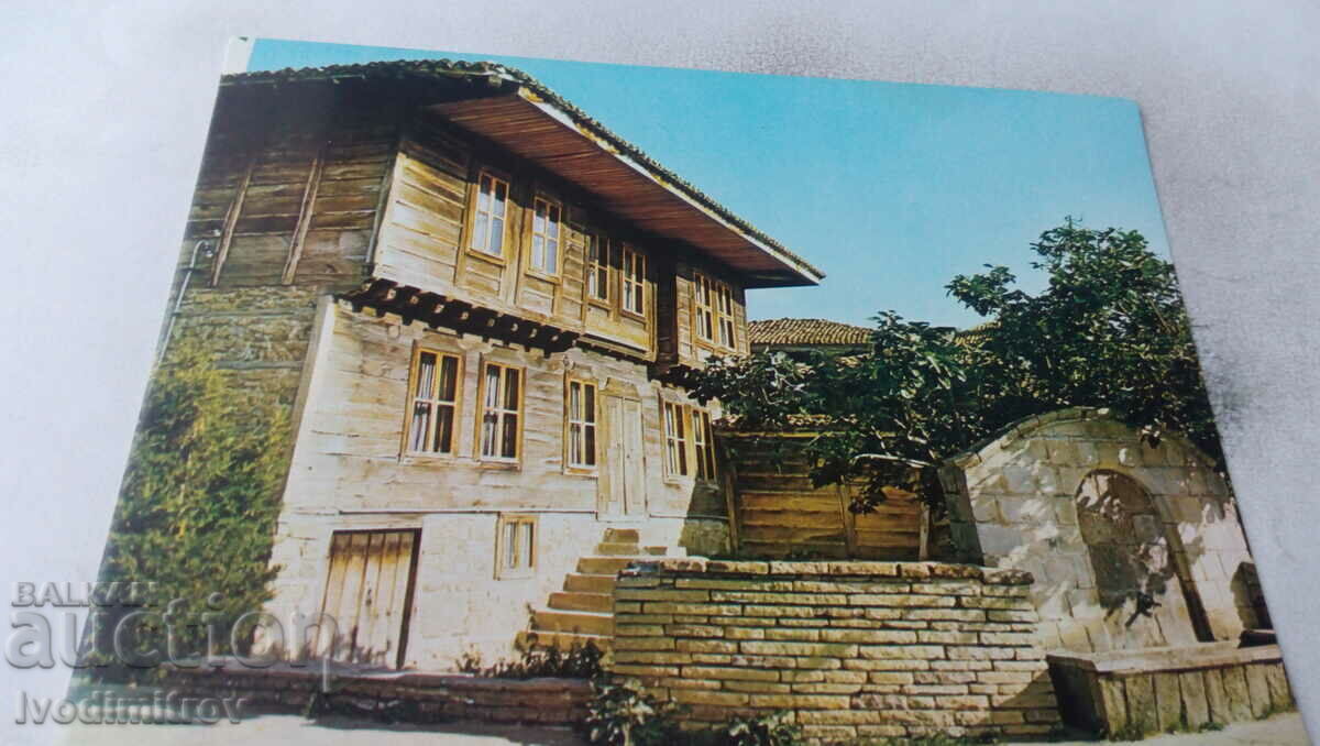 PK Kotel Το Σπίτι της Βουλγαρο-Σοβιετικής Φιλίας 1988