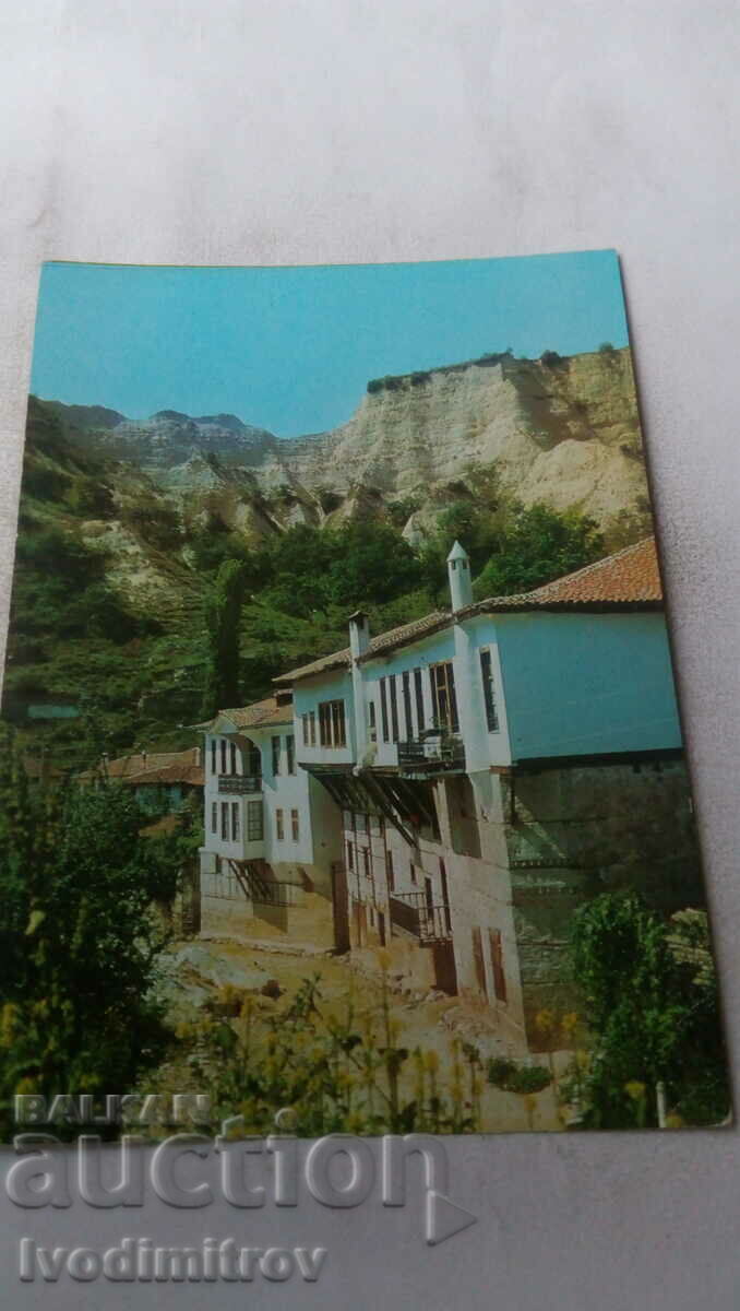 Postcard Melnik 1981