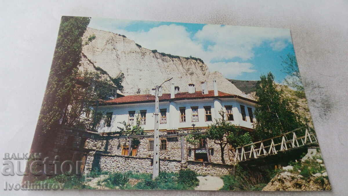 Postcard Melnik Tavern 1989