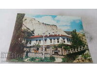 Пощенска картичка Мелник Механата 1989