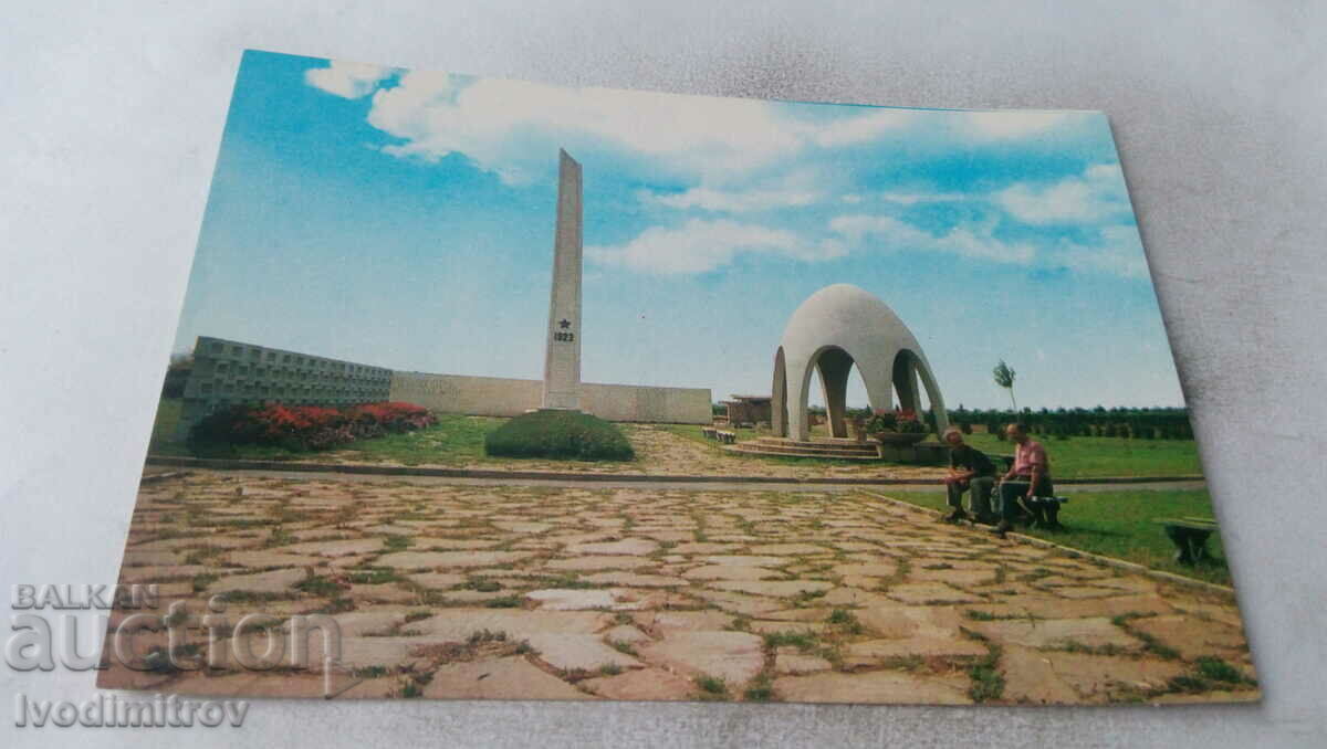 П К Нова Загора Паметникът на Септемврийското въстание 1974
