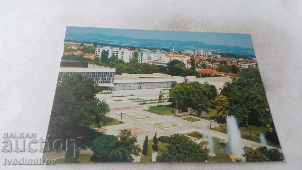 Пощенска картичка Нова Загора 1988
