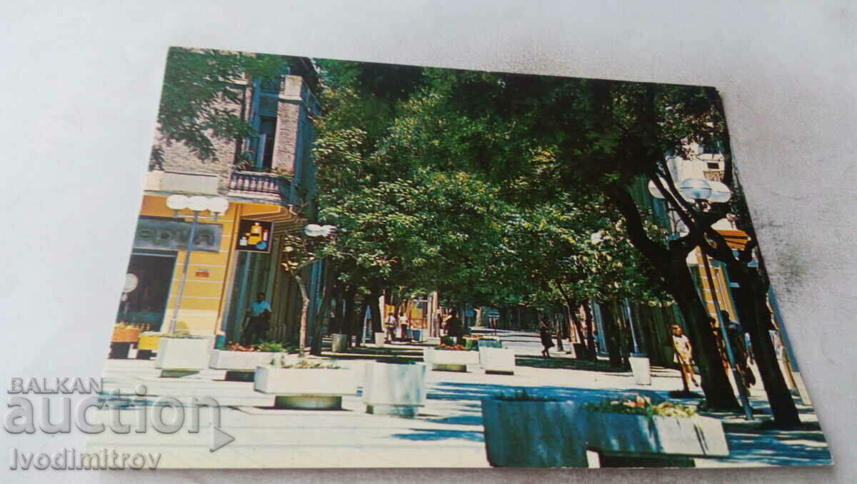 Postcard Pomorie Center 1986