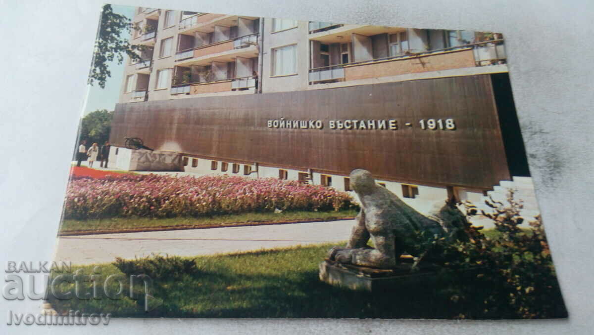 Postcard Radomir The Soldier's Uprising Museum 1918