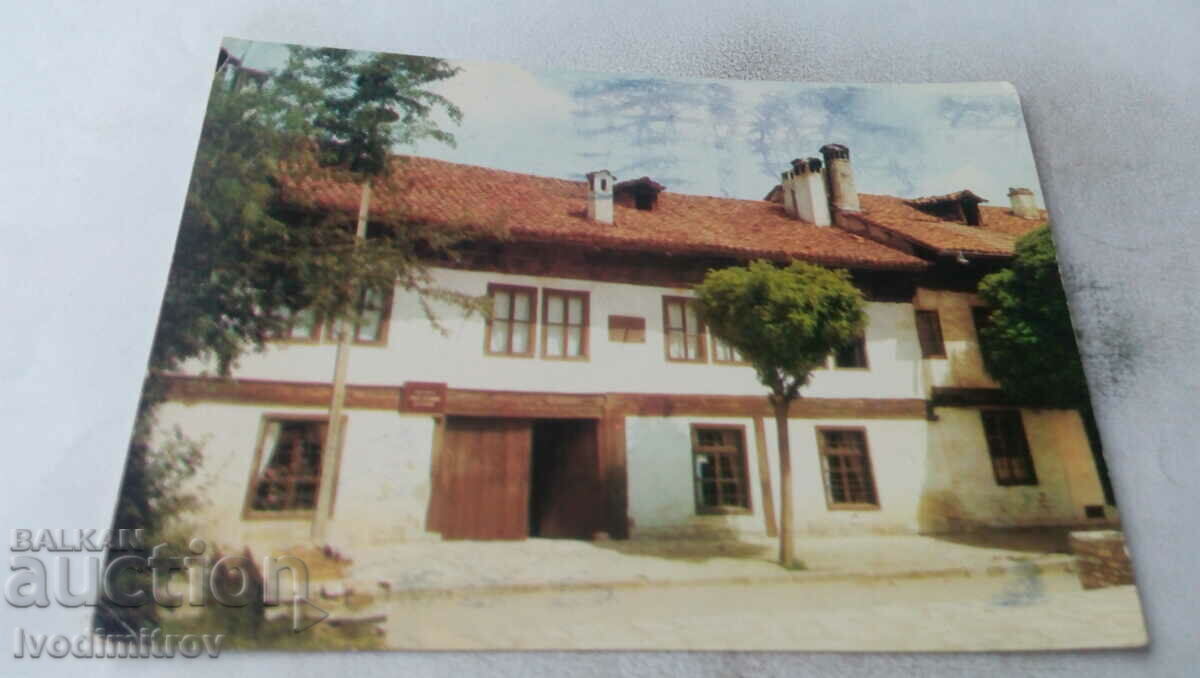 Carte poștală Casa-Muzeu Razlog N. Parapunov