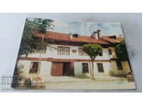 Пощенска картичка Разлог Къща-музей Н. Парапунов