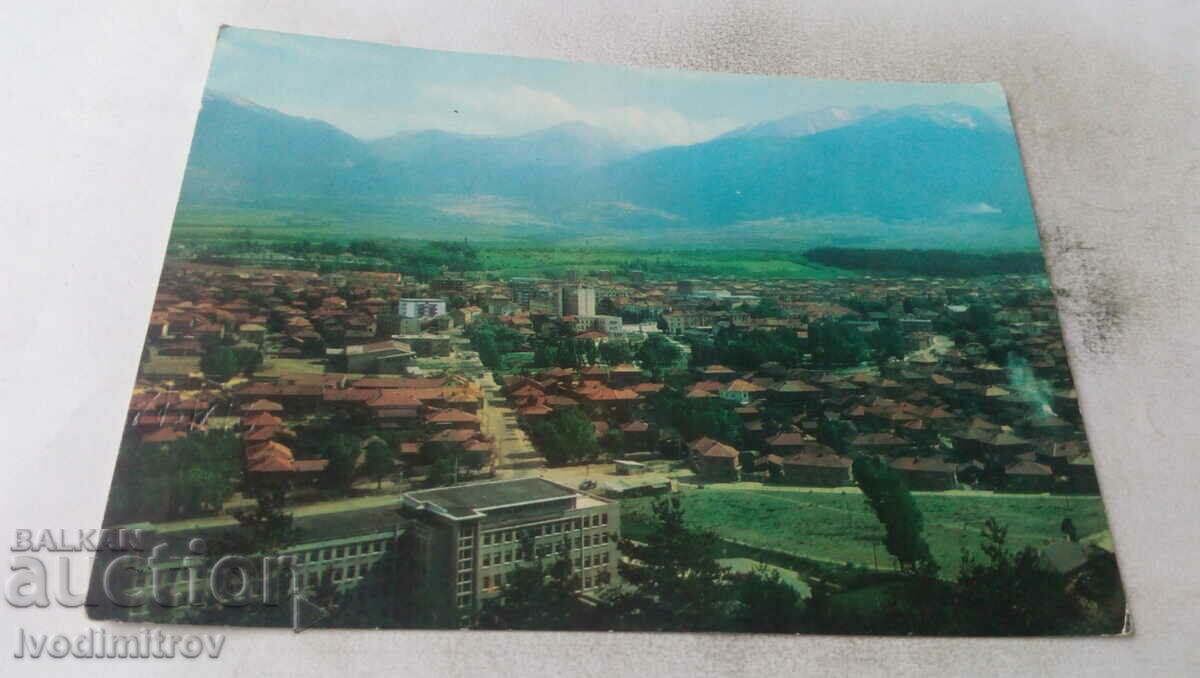 Carte poștală Razlog Vedere generală 1976