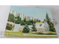 Пощенска картичка Сандански Летният театър 1986