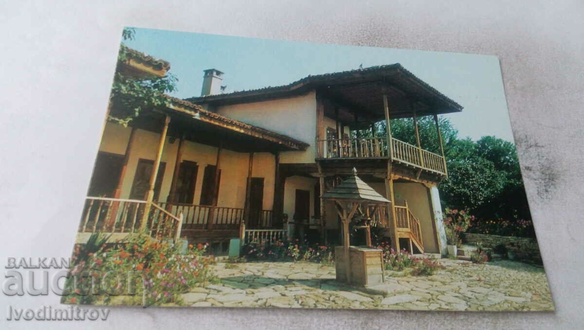 Postcard Sliven House-Museum Dobri Chintulov 1987
