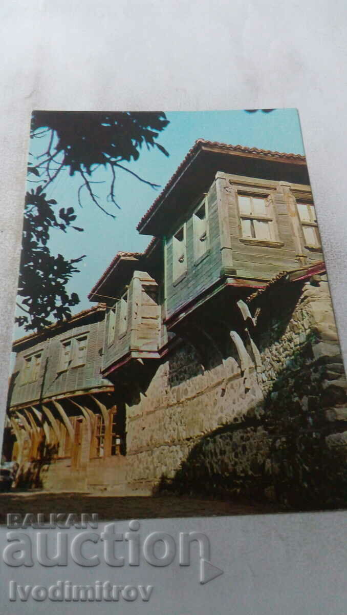 Carte poștală Sozopol Din orașul vechi 1979