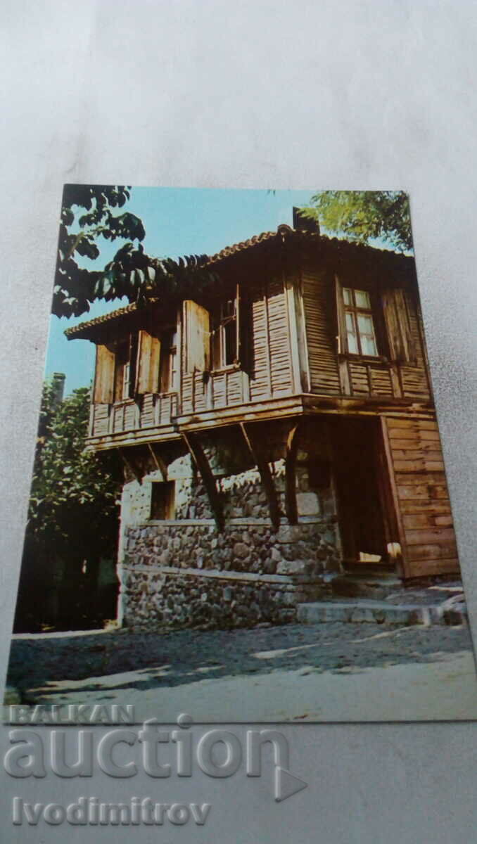 Postcard From Sozopol 1988