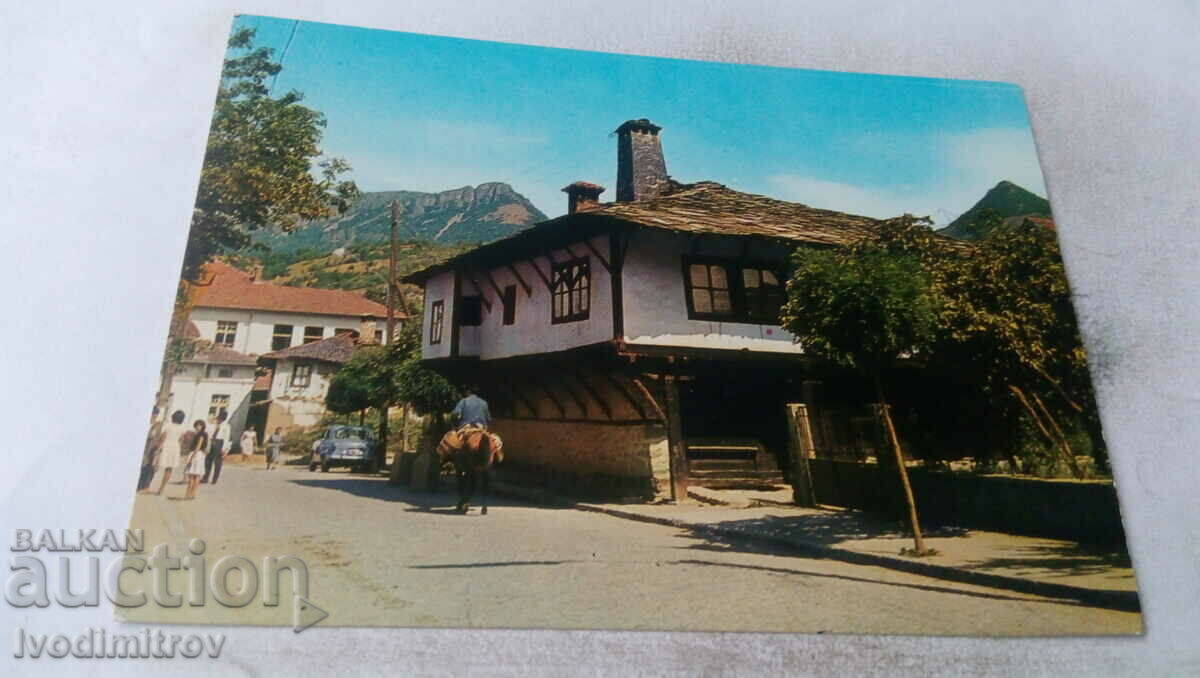 Пощенска картичка Тетевен Стара къща 1973