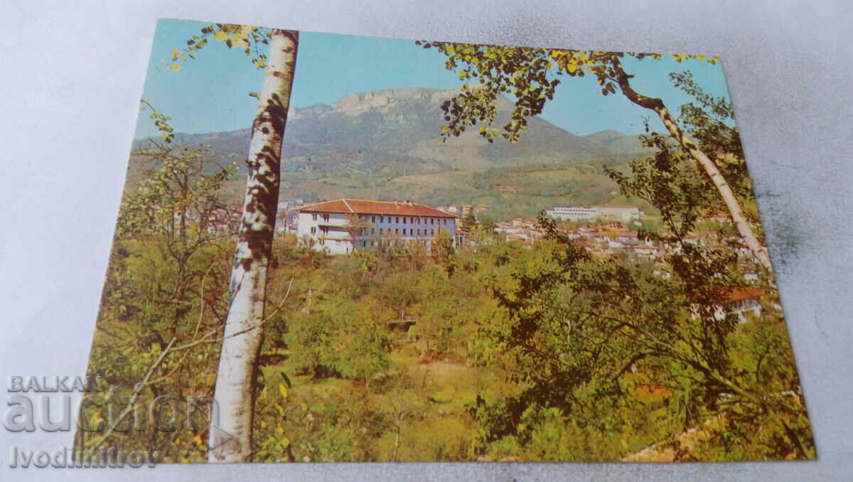 Пощенска картичка Тетевен Почивна станция 1976