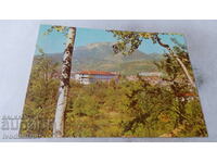 Postcard Teteven Rest House 1976