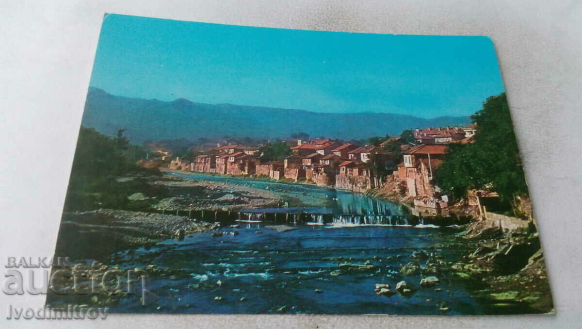 Пощенска картичка Троян 1974