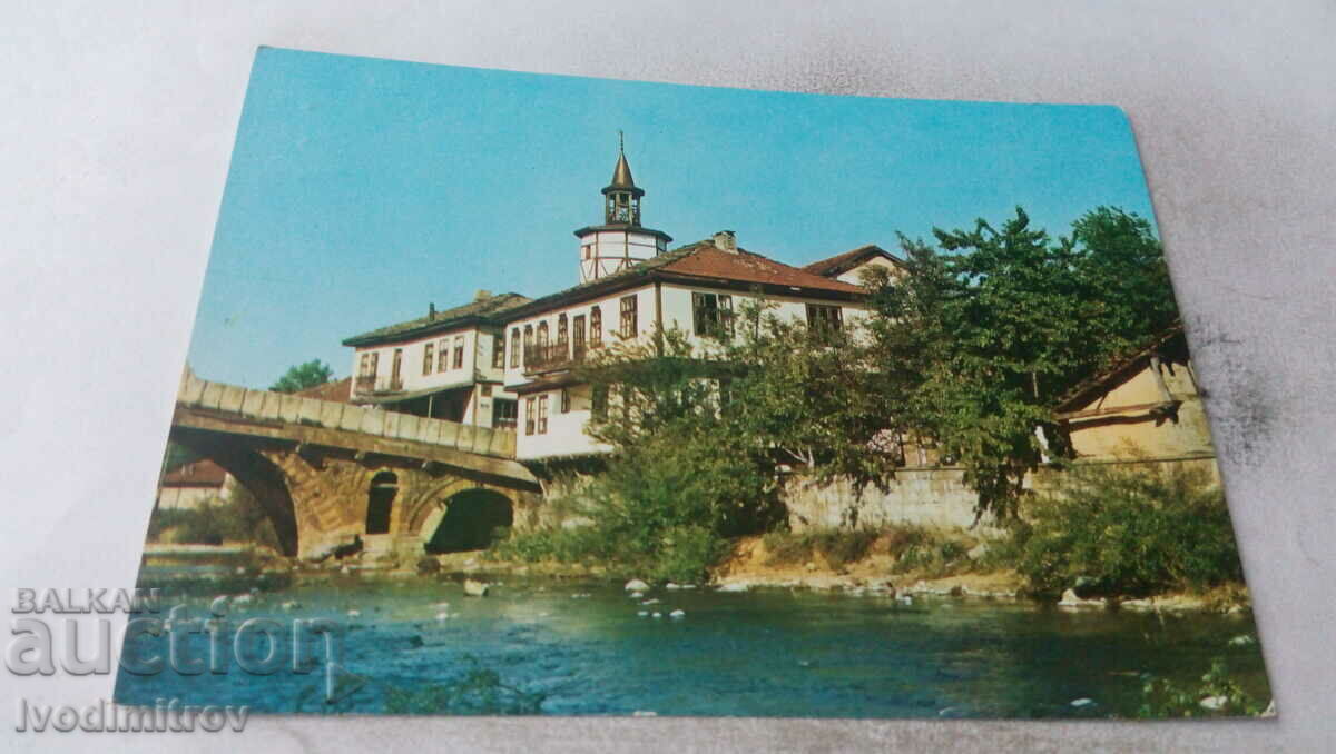 Postcard Tryavna 1974