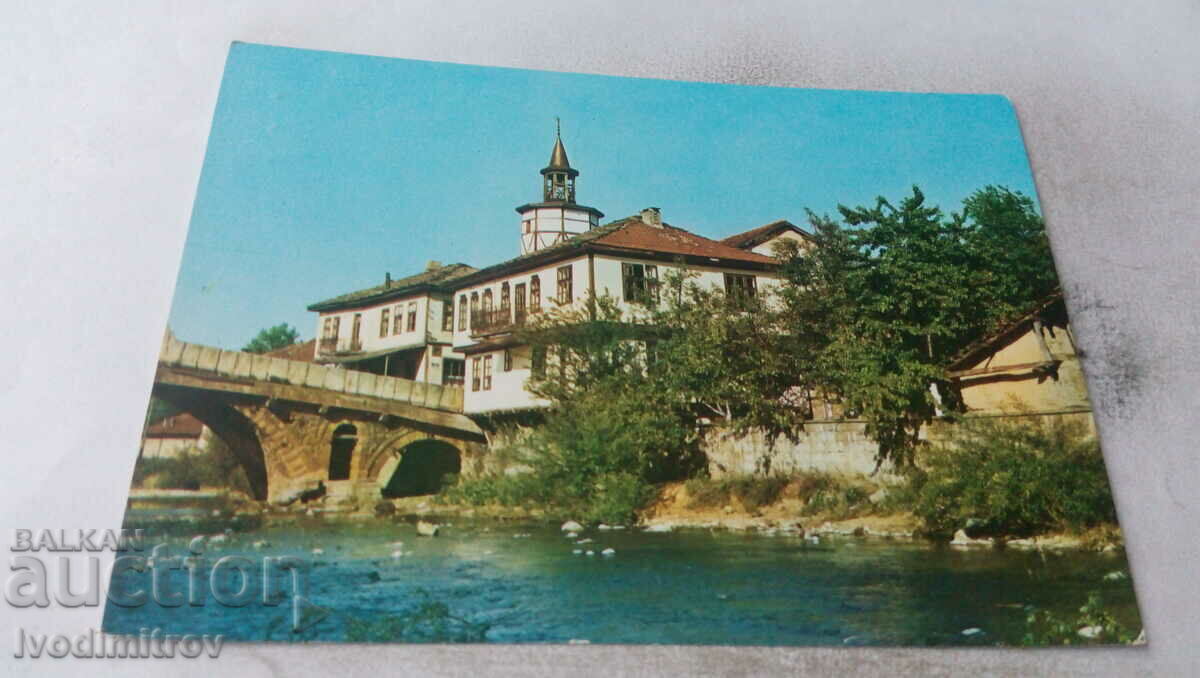 Καρτ ποστάλ Tryavna 1974