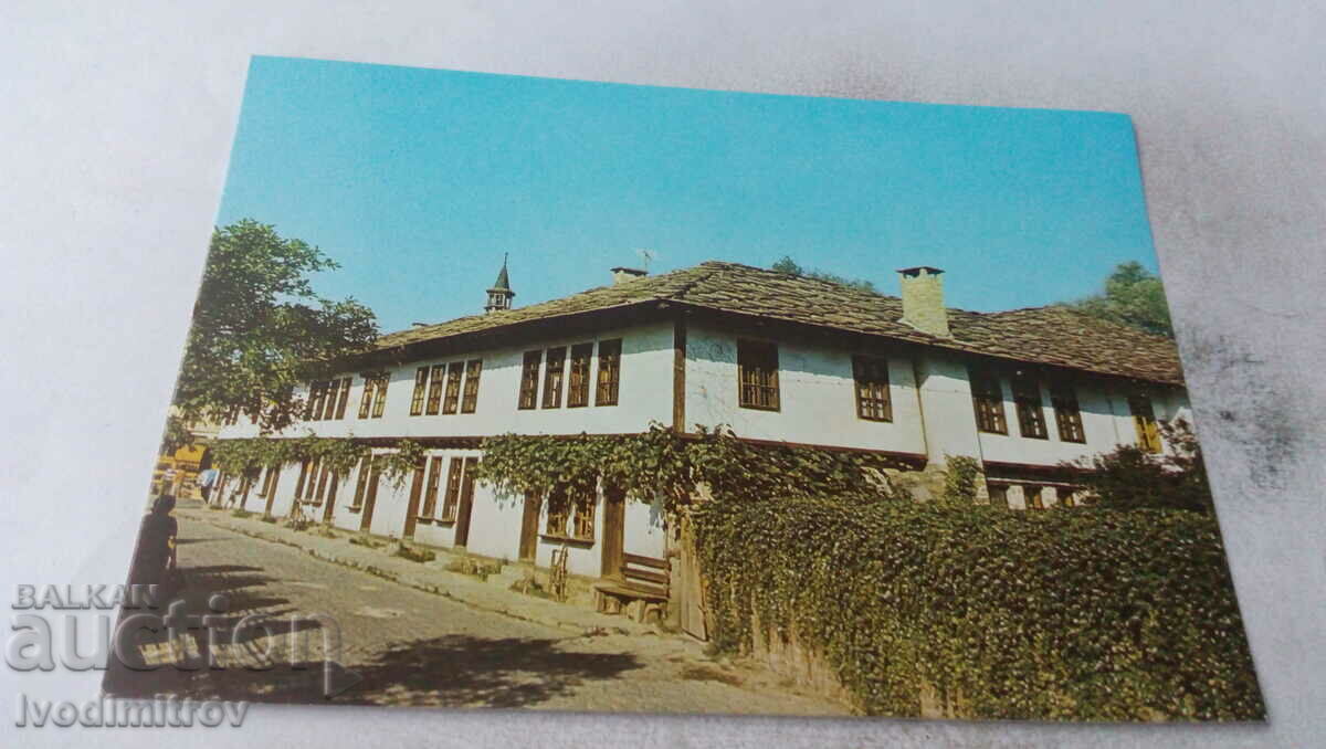 Καρτ ποστάλ Tryavna School 1987