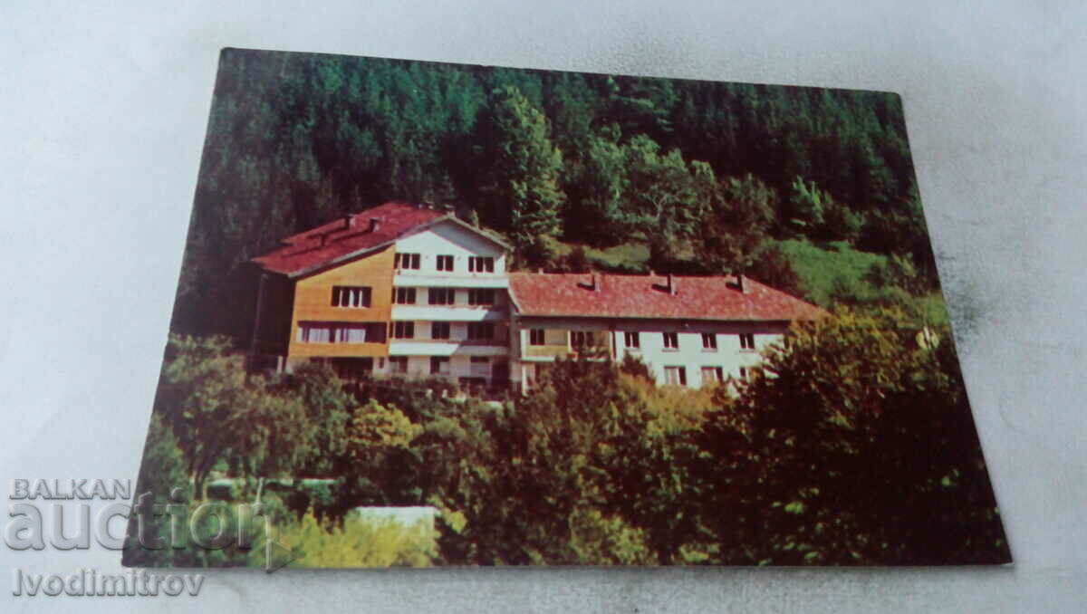 Carte poștală Shipkovo Casa de vacanță Hemus 1988