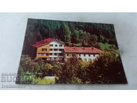 Пощенска картичка Шипково Почивен дом Хемус 1988