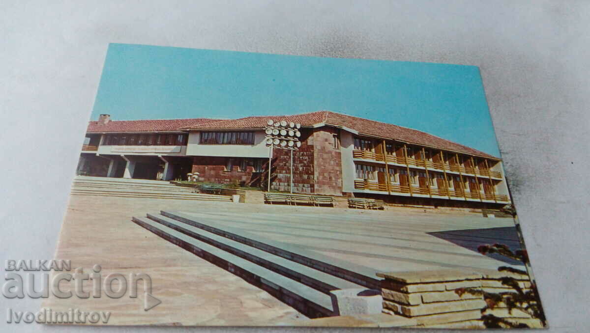 PK Yastrebino Yastrebino Memorial Complex 1982