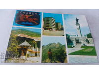 Пощенска картичка Сливен Колаж