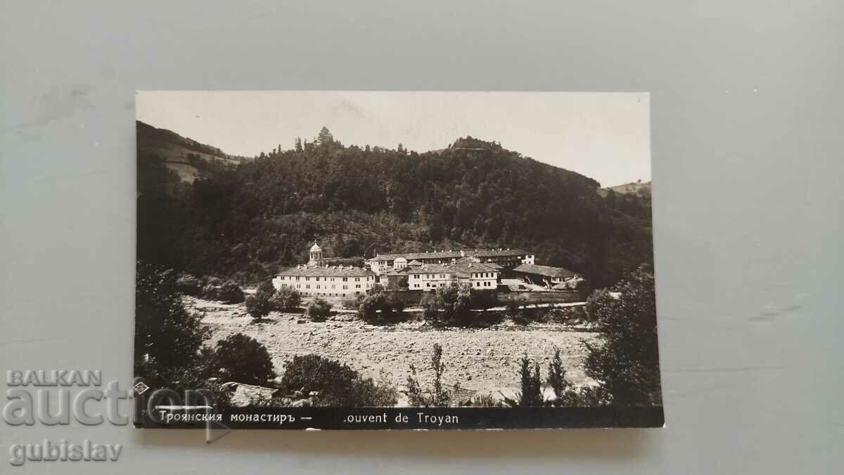 Картичка Троянски манастир, 1933 г.