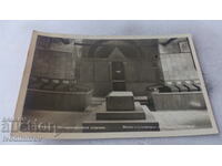 Пощенска картичка Батак Историческата църква
