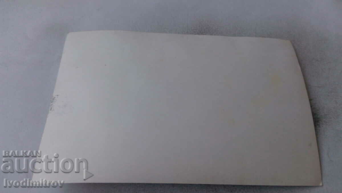 Postcard Dam Batak with price 1.65 BGN | € 0.84 Postcard Dam Batak with price 1.65 BGN | € 0.84