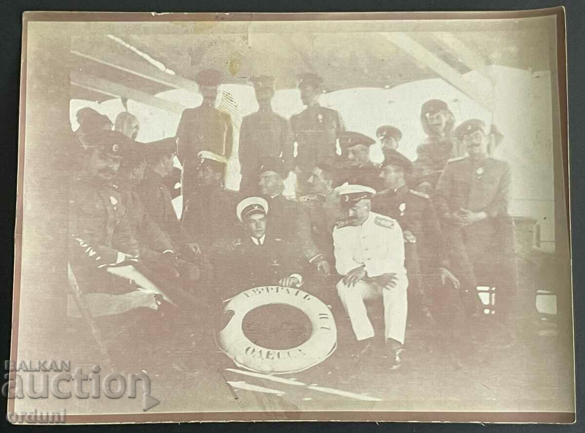 2706 Grupul de ofițeri ai Regatului Bulgariei navă Eufratul Odesa 1912