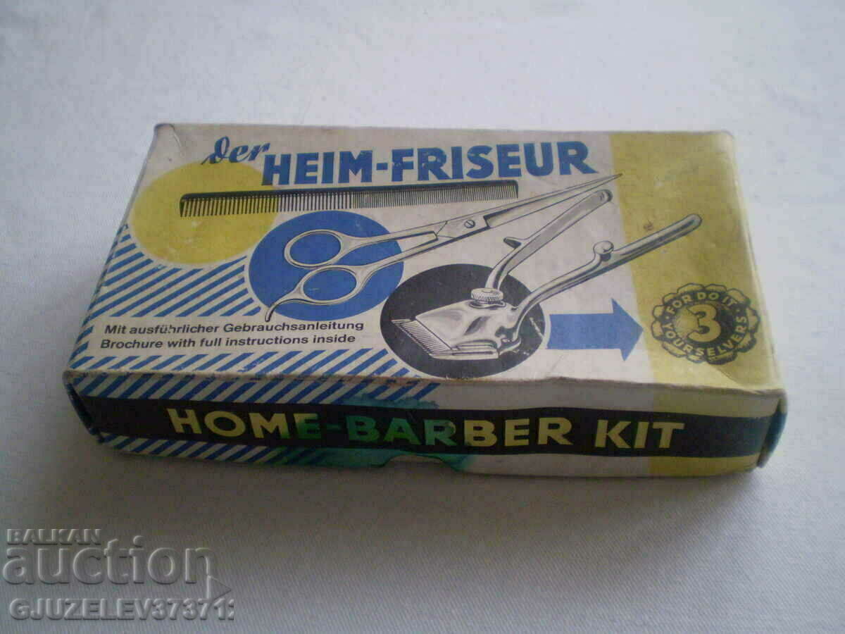 παλιό κουρευτικό γιλέκου με τιμή 90.00 BGN | € 46.02 παλιό κουρευτικό γιλέκου με τιμή 90.00 BGN | € 46.02