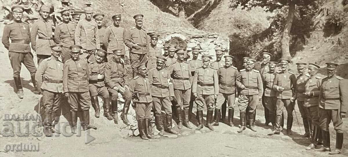 2708 Kingdom of Bulgaria group of officers PSV with price 15.00 BGN | € 7.67 2708 Kingdom of Bulgaria group of officers PSV with price 15.00 BGN | € 7.67