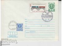 FDC Locomotive First Day Envelope