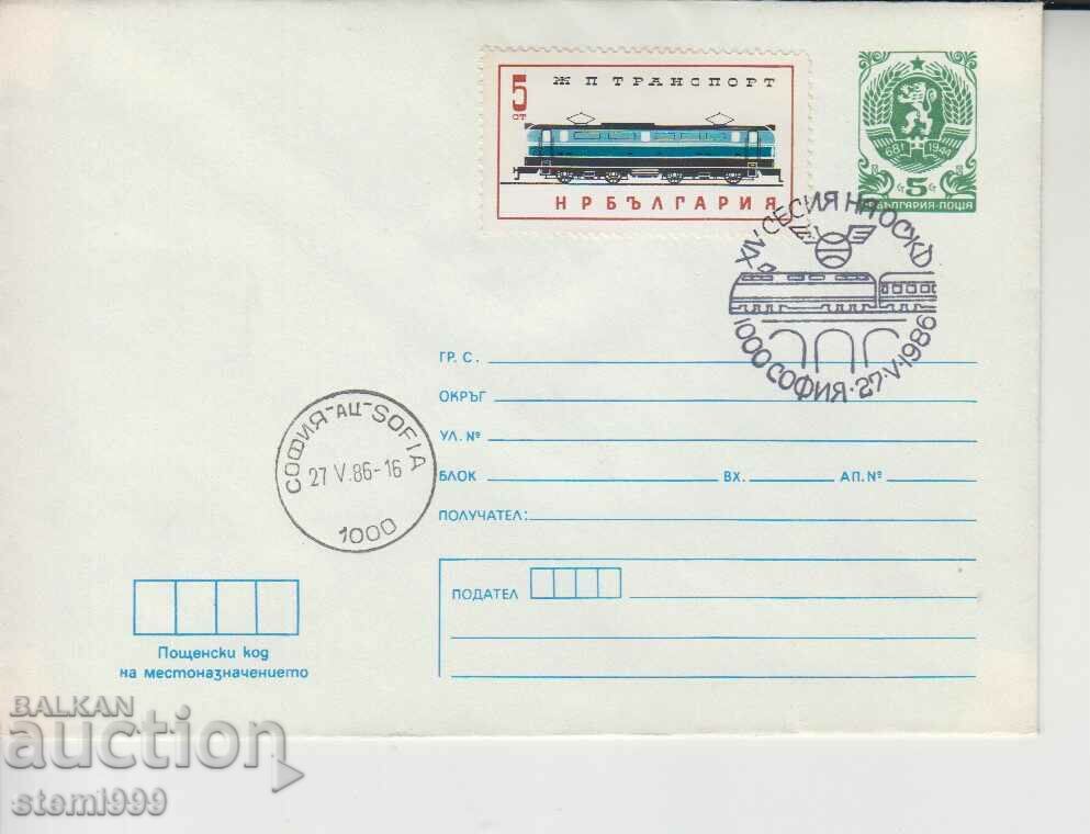 FDC Locomotive First Day Envelope