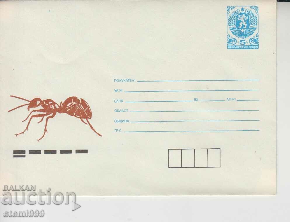Φάκελος Ταχυδρομείου Πρώτης Ημέρας Έντομα FDC
