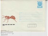 Първодневен Пощенски плик FDC Инсекти