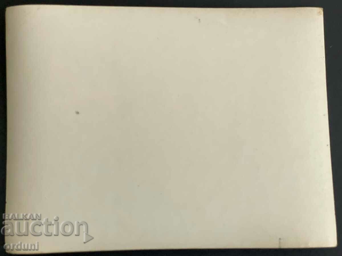 Auction  2710 Kingdom of Bulgaria group of officers Balkan War 1912