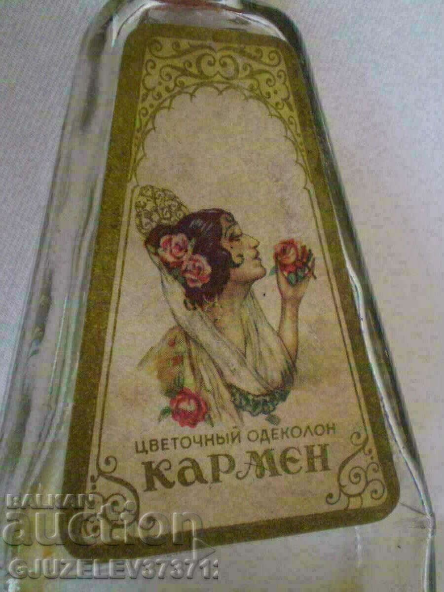 Delivery of ussr floral cologne with carmine carmine floral cologne Delivery of ussr floral cologne with carmine carmine floral cologne