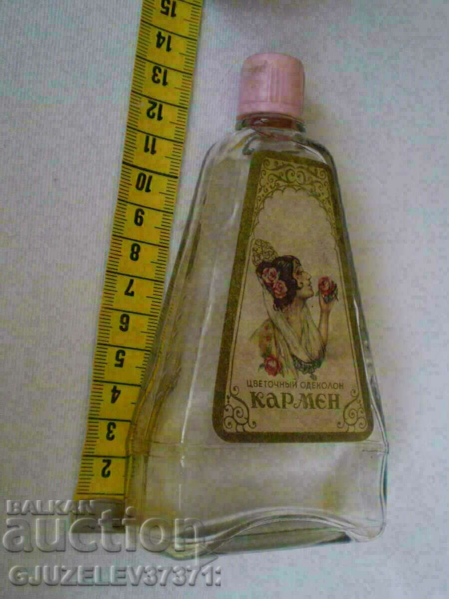 ussr floral cologne with carmine carmine floral cologne - 7 ussr floral cologne with carmine carmine floral cologne - 7