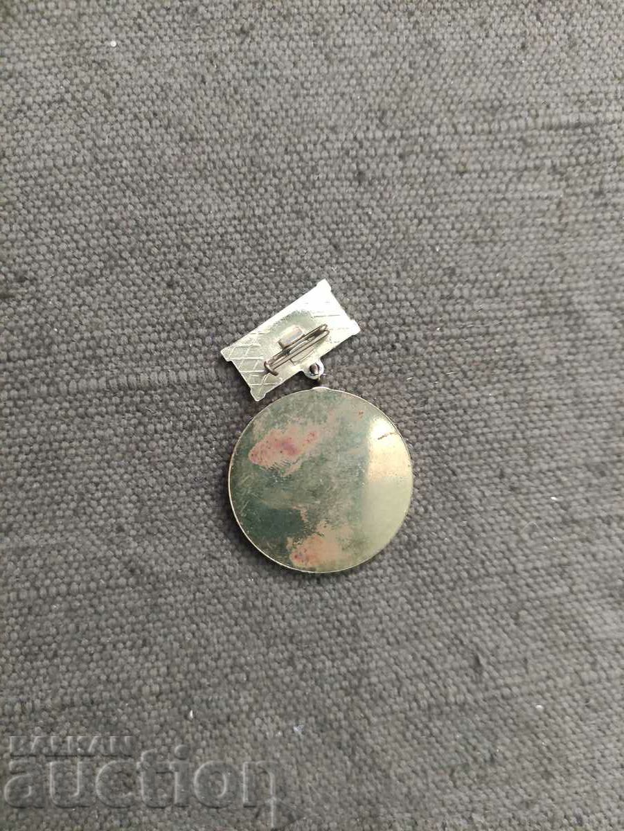 30 years Desprede 19477-1977 with price 80.00 BGN | € 40.90 30 years Desprede 19477-1977 with price 80.00 BGN | € 40.90