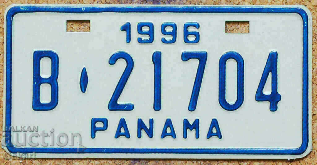 Placuta de inmatriculare motocicleta PANAMA 1996