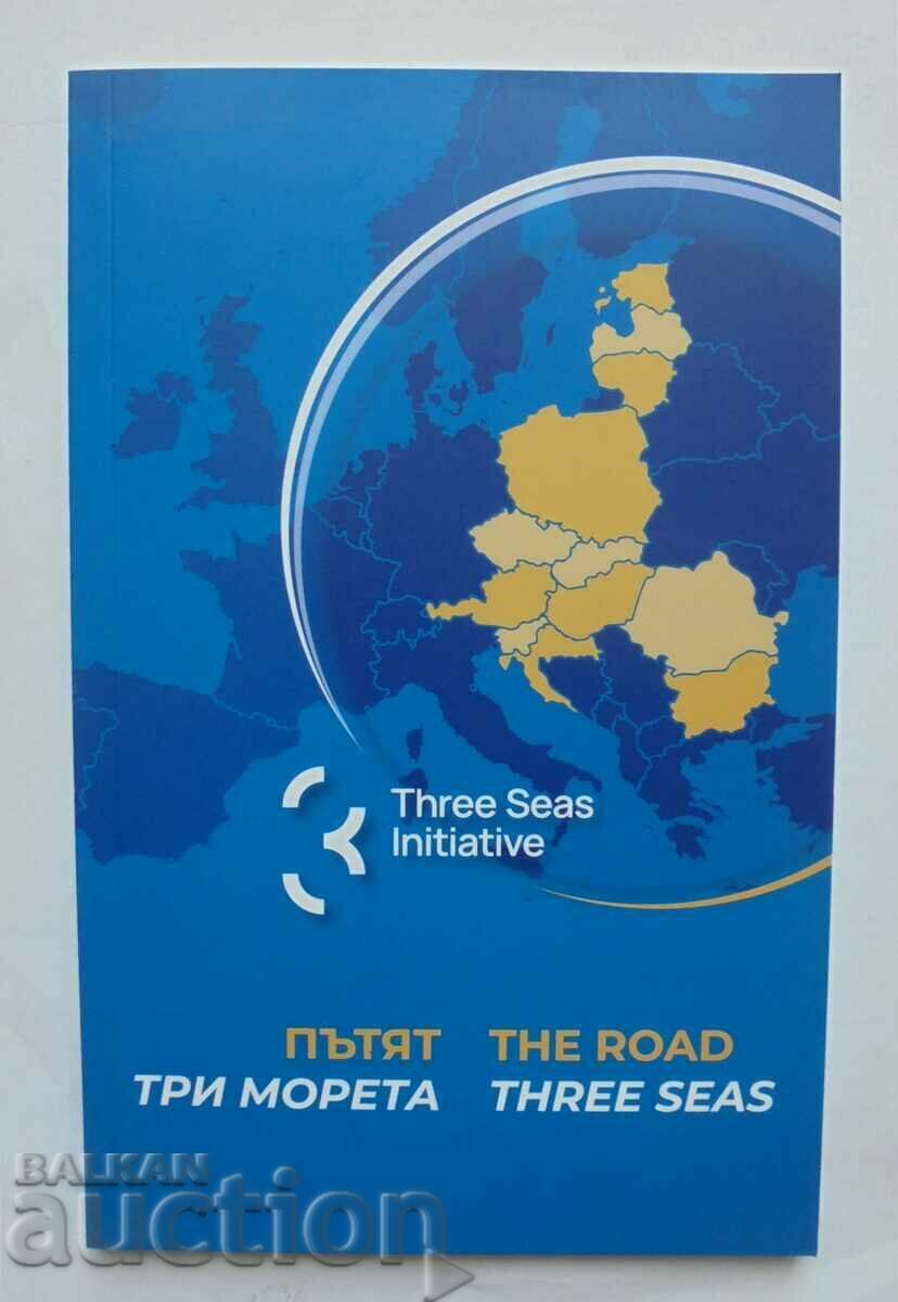 Drumul trei mări 2021