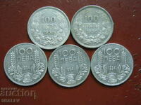 100 лева 1930 и 1934 година Царство България (лот 5 броя)(2)