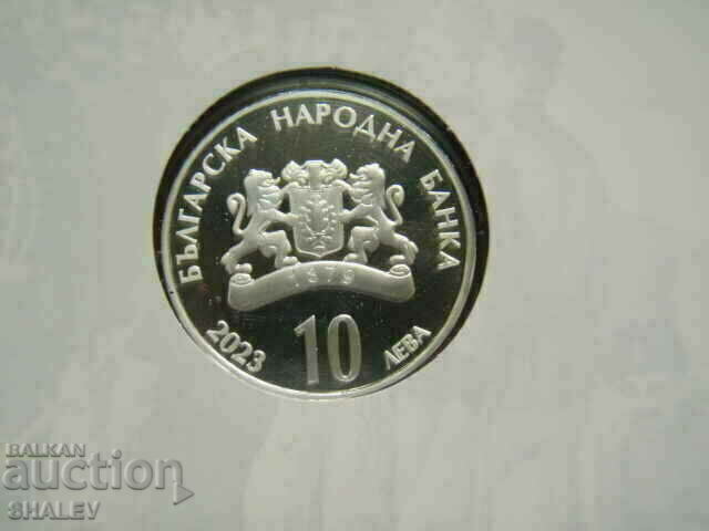 BGN 10, 2023 "175th anniversary of the birth of Hristo Botev" - Proof - 6