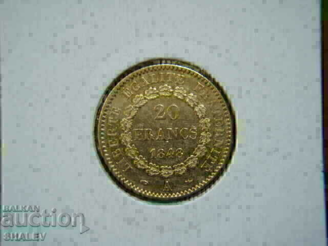 Livrarea 20 franci 1848 A Franța (20 franci Franța) /2/ - AU (aur)