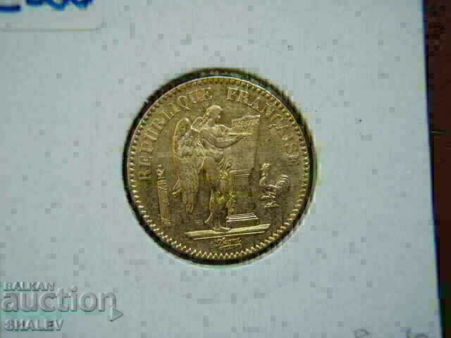 20 franci 1848 A Franța (20 franci Franța) /2/ - AU (aur) - 5