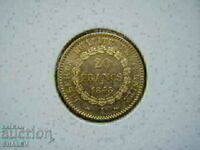 20 Francs 1848 A France (20 francs France) /2/ - AU (gold)