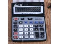 Kaeda KA-898 Large Calculator, 12 Digit Display, Solar