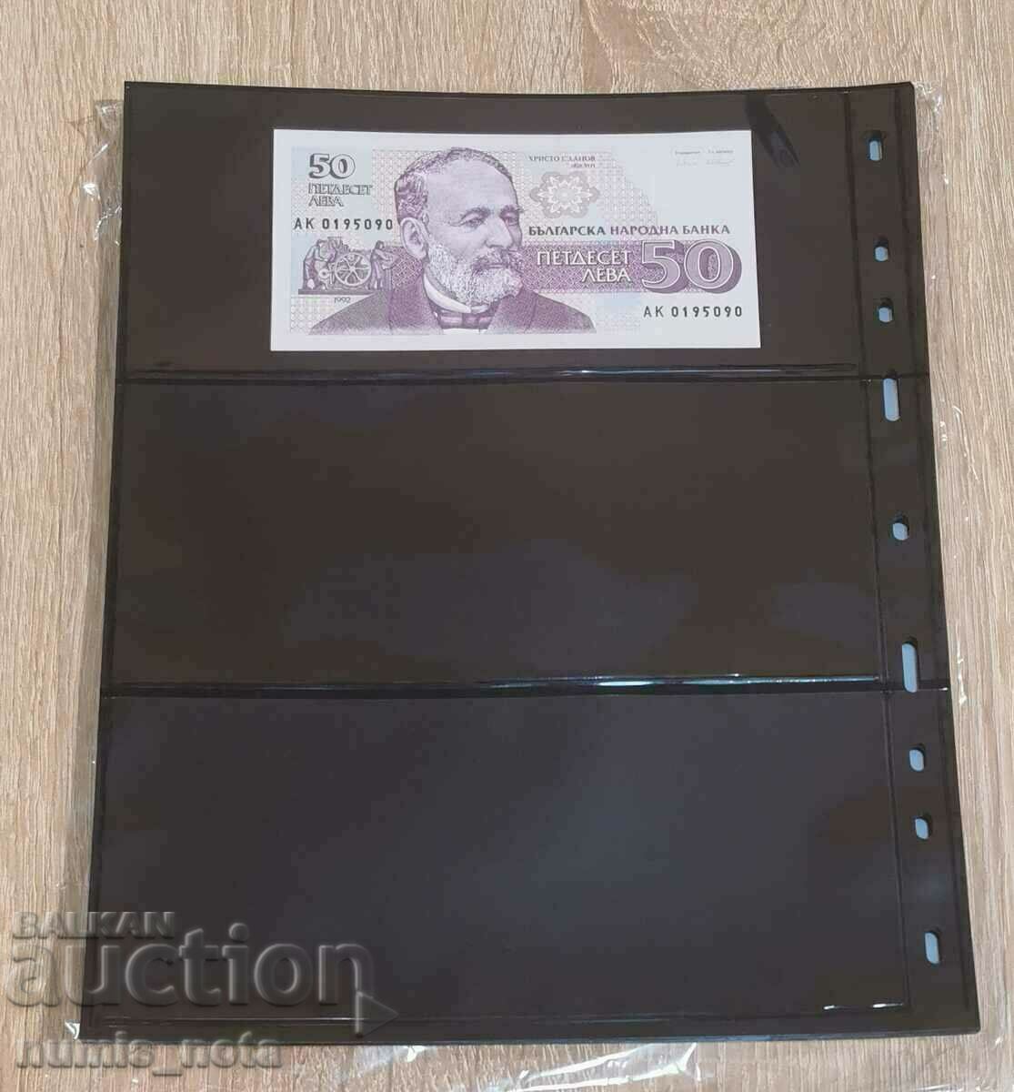 OPTIMA Banknote Album Sheets - All Sizes - Black - 6 OPTIMA Banknote Album Sheets - All Sizes - Black - 6