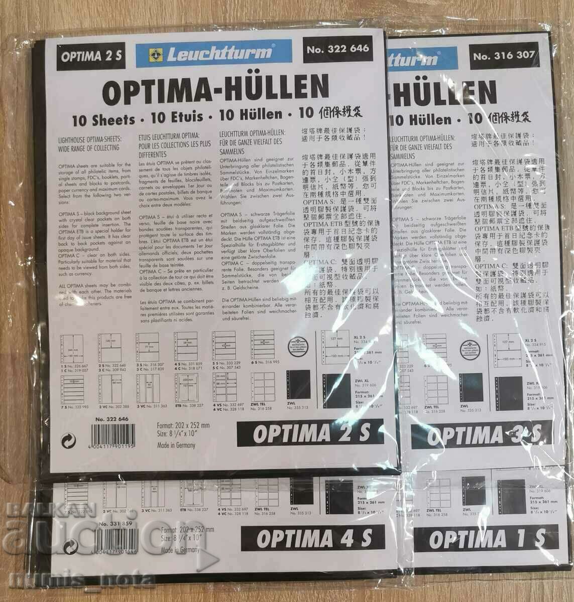OPTIMA Banknote Album Sheets - All Sizes - Black